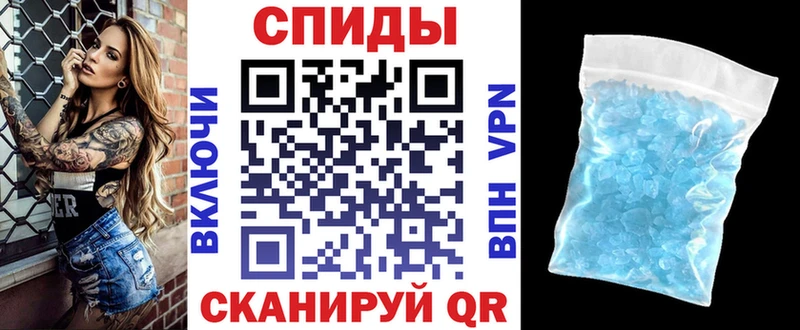 Amphetamine 97%  Сосновый Бор 