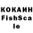 Экстази MDMA BOHDAN LYUBICH
