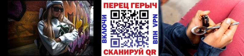 OMG tor Сосновый Бор Героин хмурый наркошоп