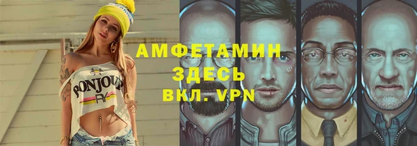 мдпв Магадан