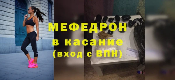 ГАЛЛЮЦИНОГЕННЫЕ ГРИБЫ Армянск