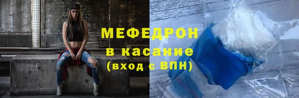 ГАЛЛЮЦИНОГЕННЫЕ ГРИБЫ Армянск