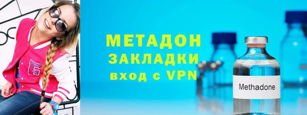 ГАЛЛЮЦИНОГЕННЫЕ ГРИБЫ Армянск