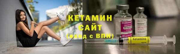 spice Аркадак