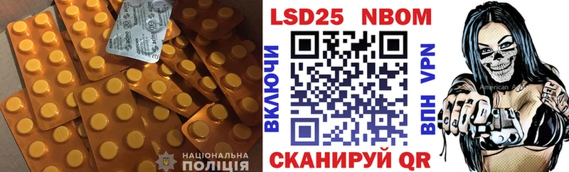 МЕГА рабочий сайт  Сосновый Бор  Лсд 25 экстази ecstasy  где найти наркотики 